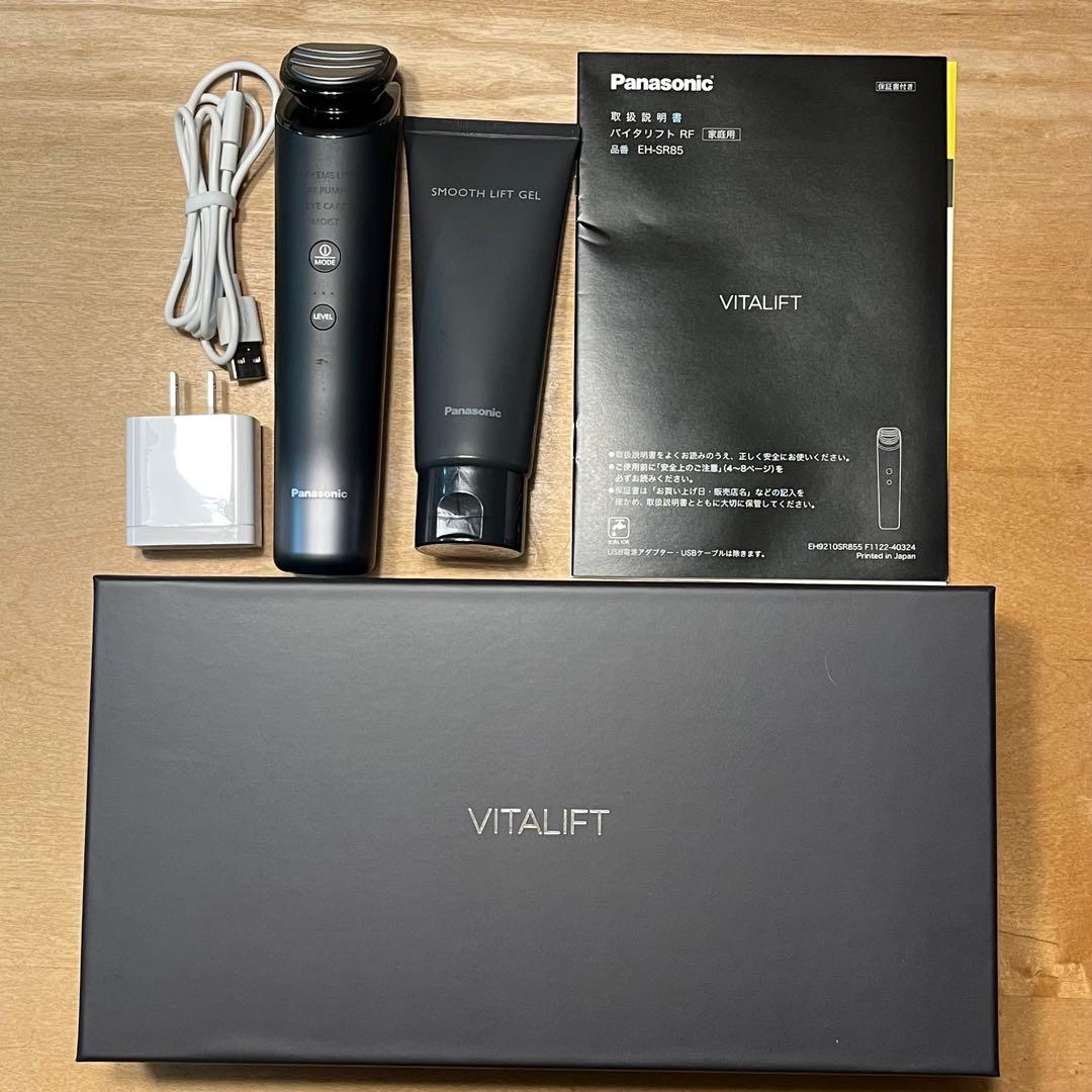 パナソニック 美顔器 バイタリフト RF