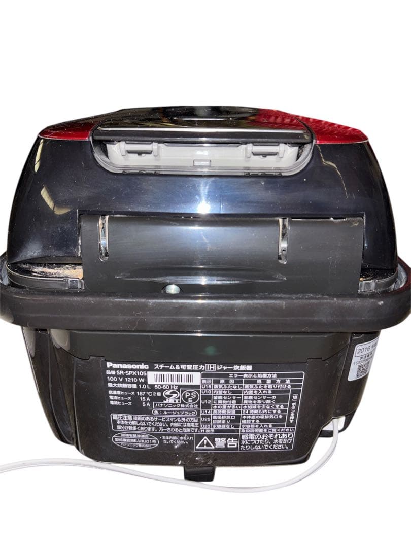 【動作確認済】Panasonic SR-SPX105 炊飯器 赤　即購入OK