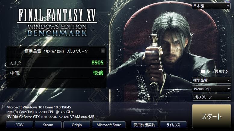 グラフィックボード・グラボ・ビデオカード ASUS NVIDIA GeForce GTX1070 8GB