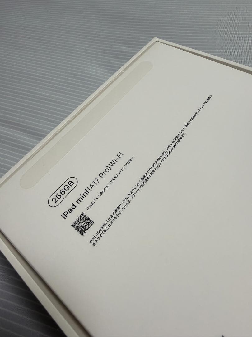 ぴ*ん様 【ほぼ新品】Apple iPad mini（A17Pro）Wi-Fi