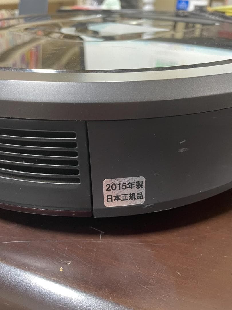 D*社様 iROBOT ロボットクリーナー ルンバ980