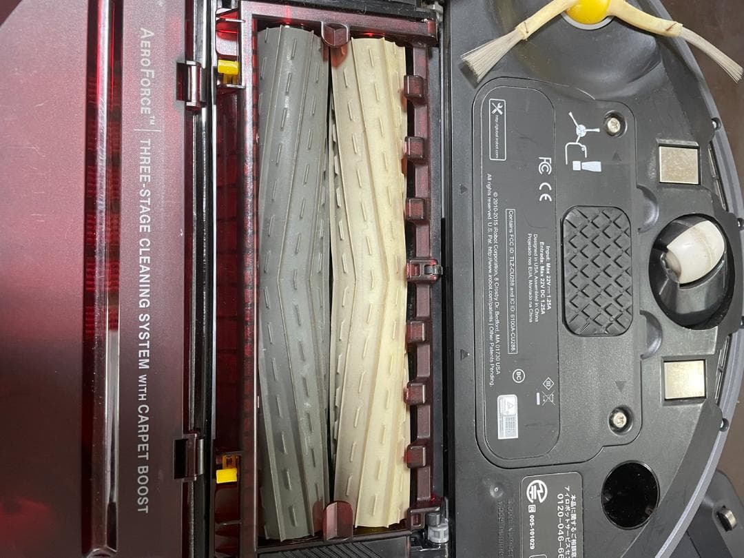 D*社様 iROBOT ロボットクリーナー ルンバ980