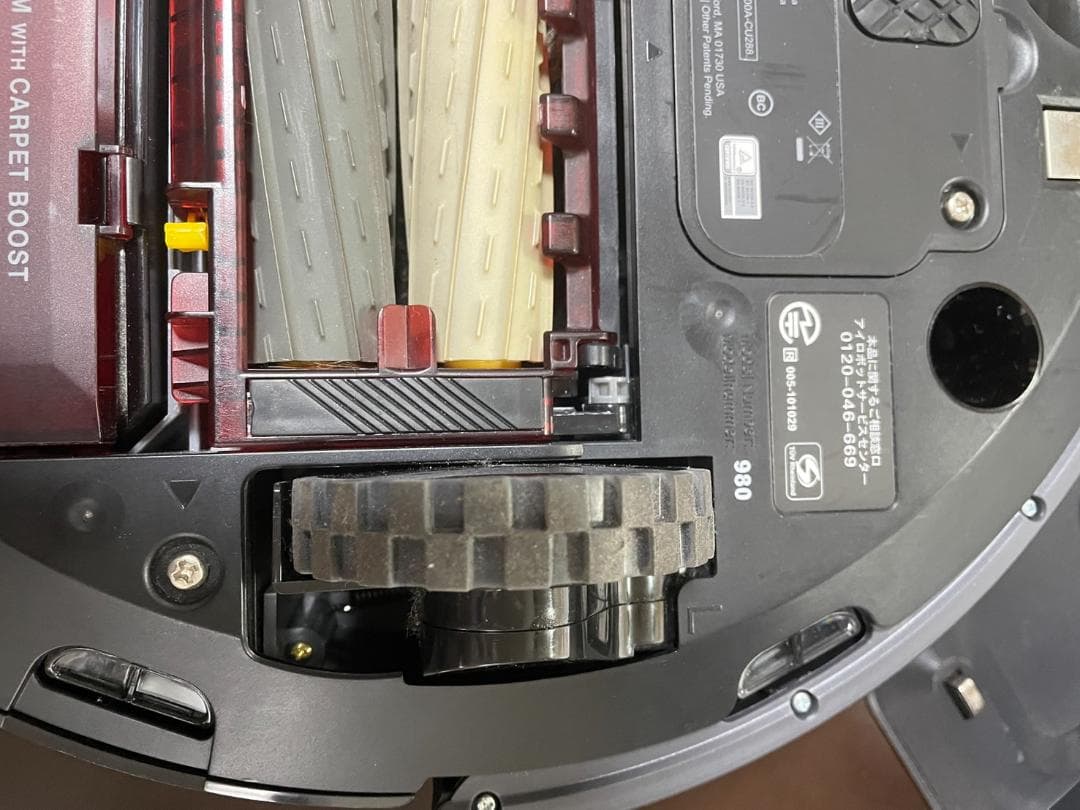 D*社様 iROBOT ロボットクリーナー ルンバ980