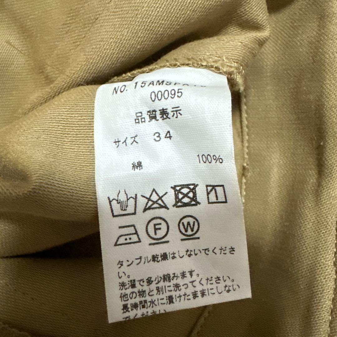 THE SHINZONE ベイカーパンツ サイズ34