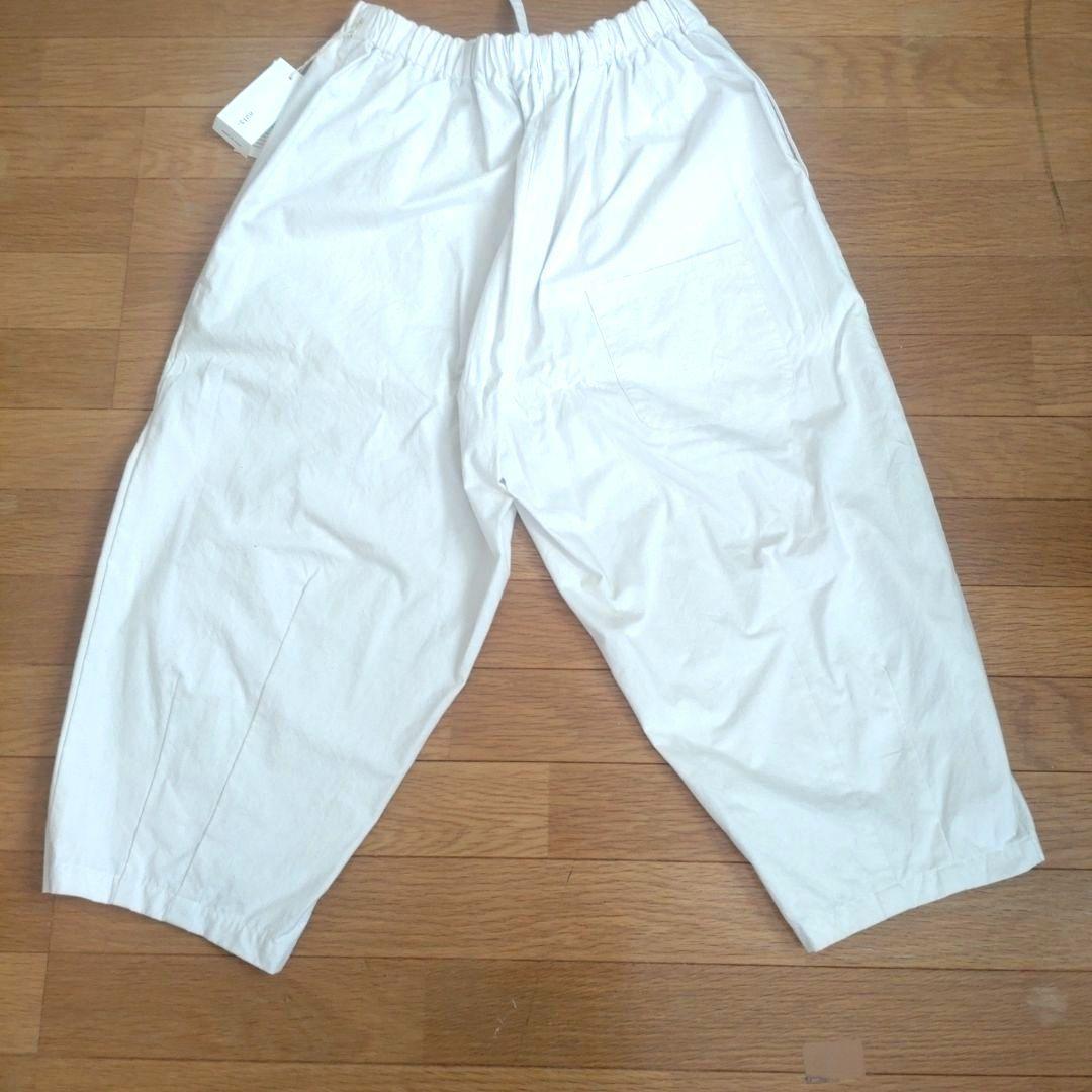 【新品•未使用】HUIS 遠州織物　バフクロス　バルーンパンツ