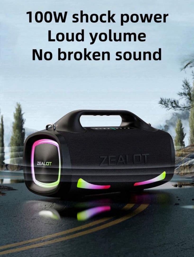 ZEALOT S-79 100W ワイヤレススピーカー