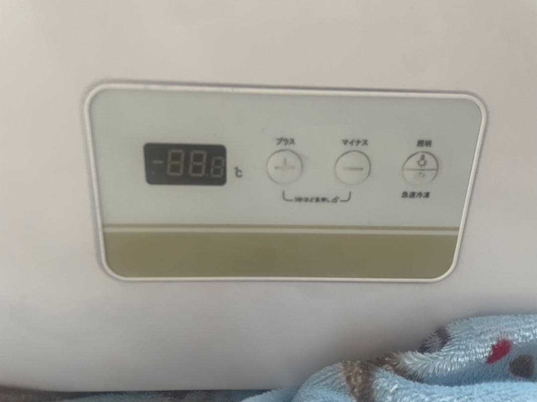 (送料込の価格です)業務用冷蔵庫