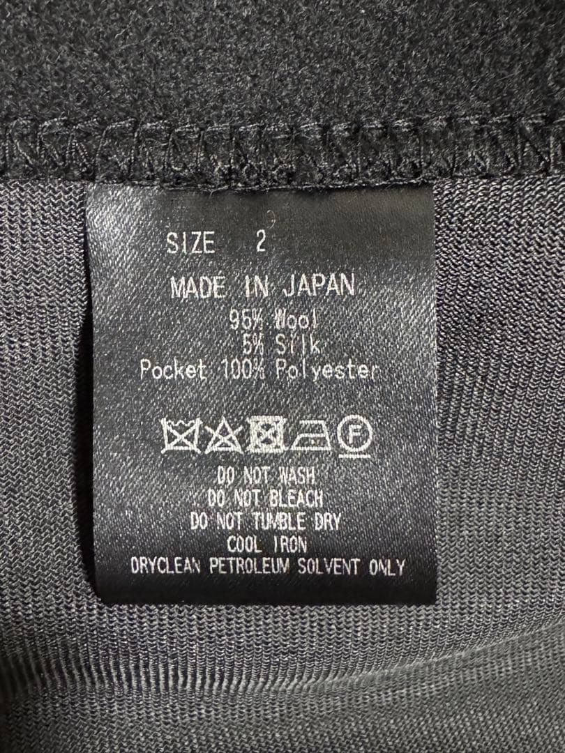 【期間限定値下げ】marka ウールシルクジップベスト