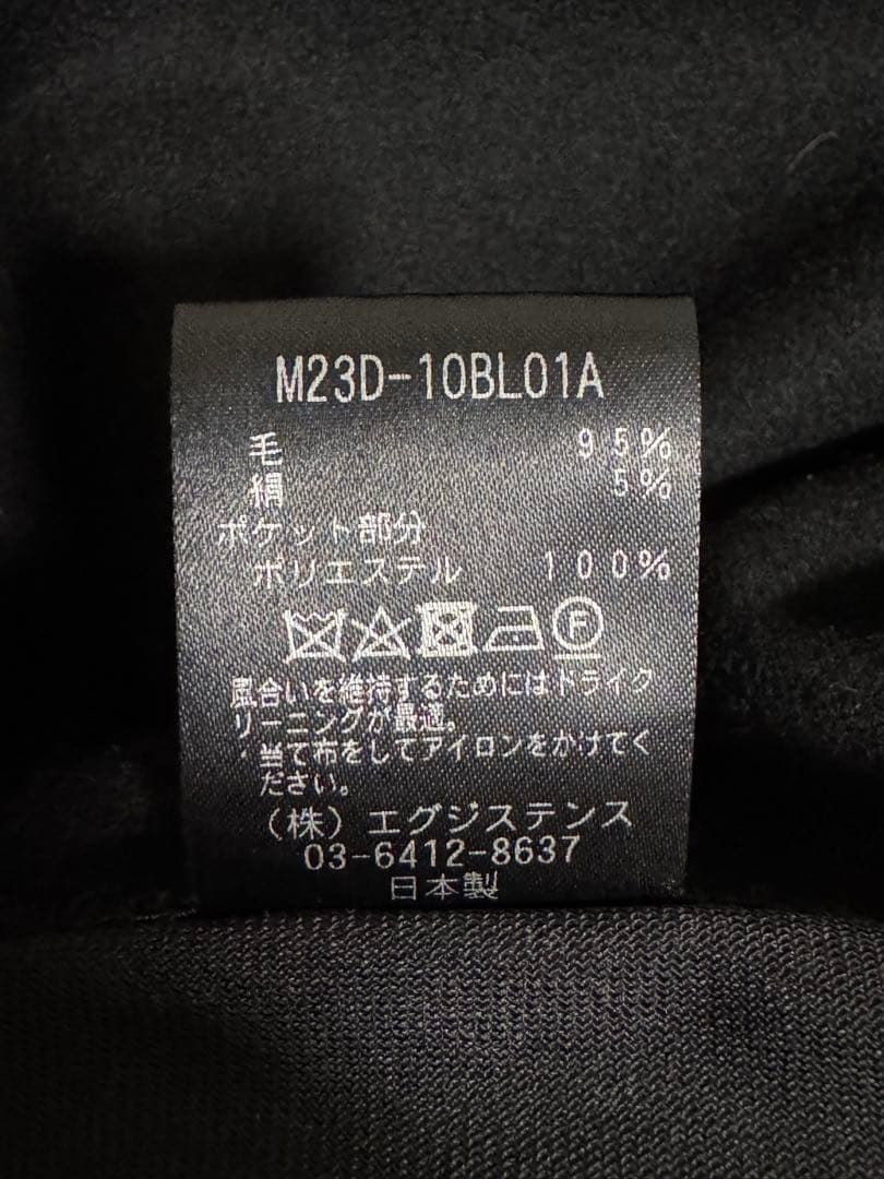 【期間限定値下げ】marka ウールシルクジップベスト