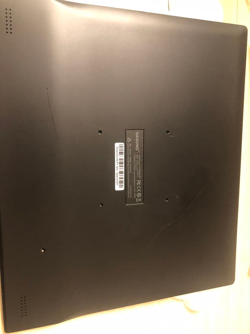 ディスプレイ・モニター本体 DASUNG Paperlike 3 HD 13.3