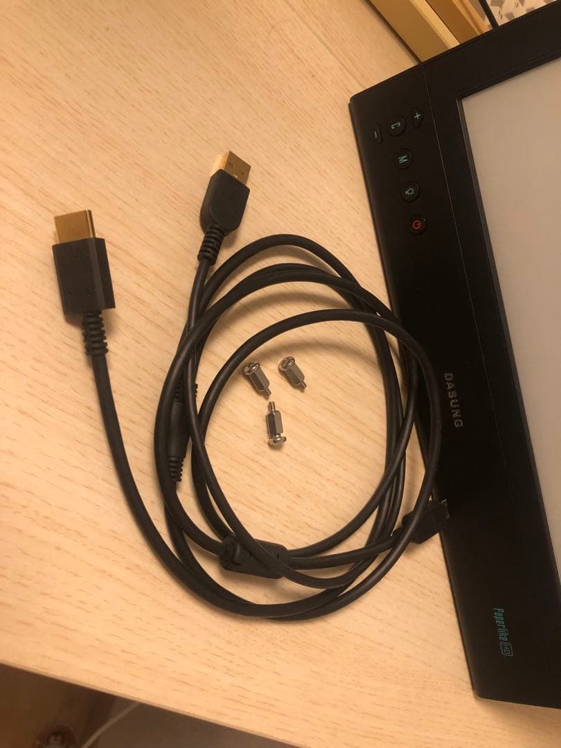 ディスプレイ・モニター本体 DASUNG Paperlike 3 HD 13.3