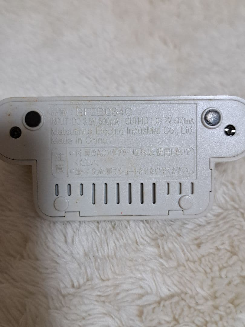 Panasonic ポータブルMDプレーヤー　SJ-MD100