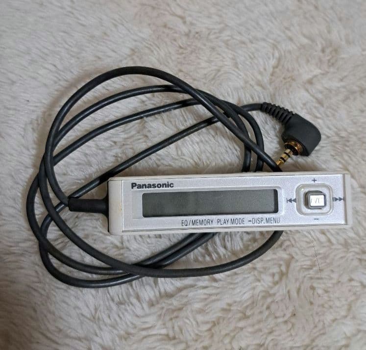 Panasonic ポータブルMDプレーヤー　SJ-MD100