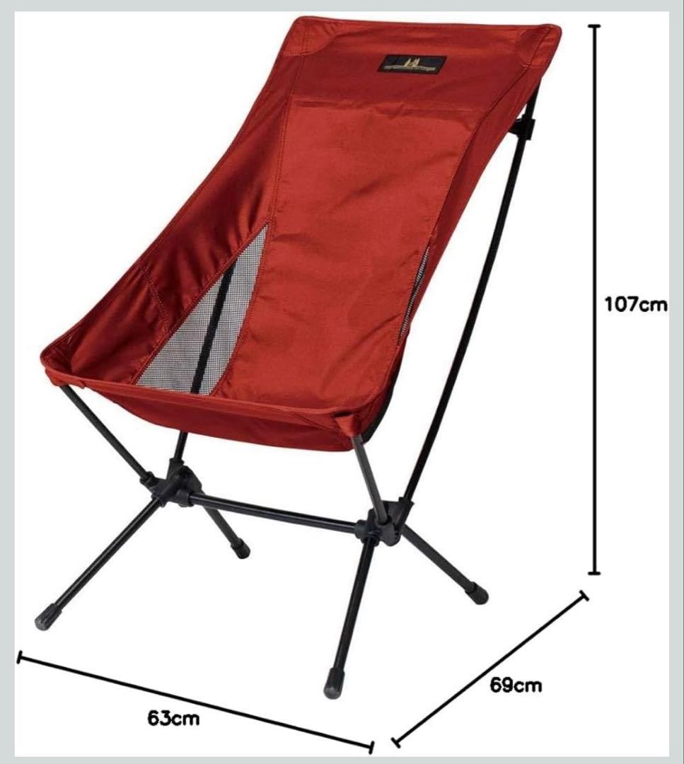 【美品】ogawa　アウトドアチェア ツーアングルチェアL／バーガンディ