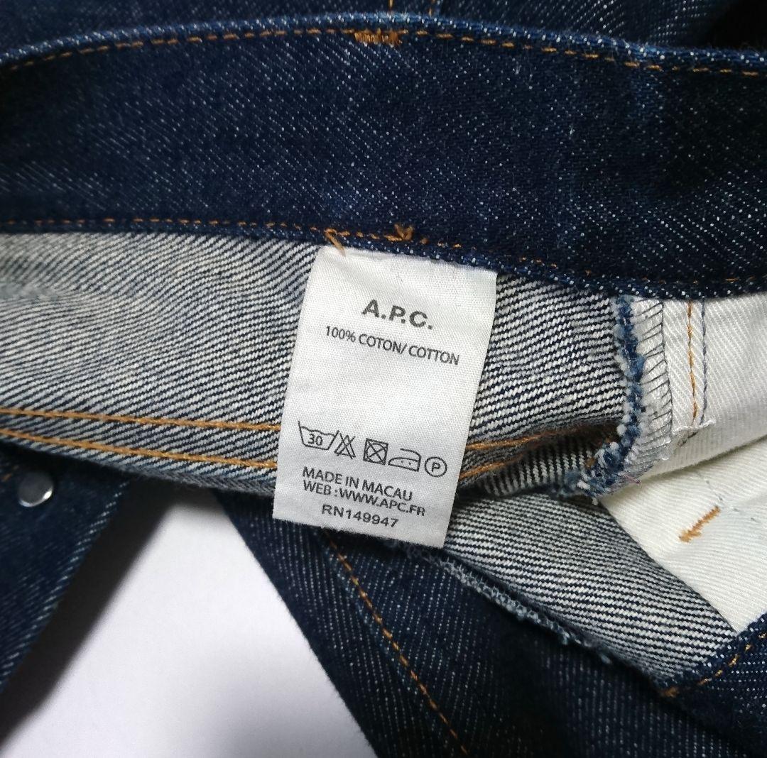 A.P.C.✨プチスタンダード W34 濃紺 デニム パンツ 赤耳 セルビッチ