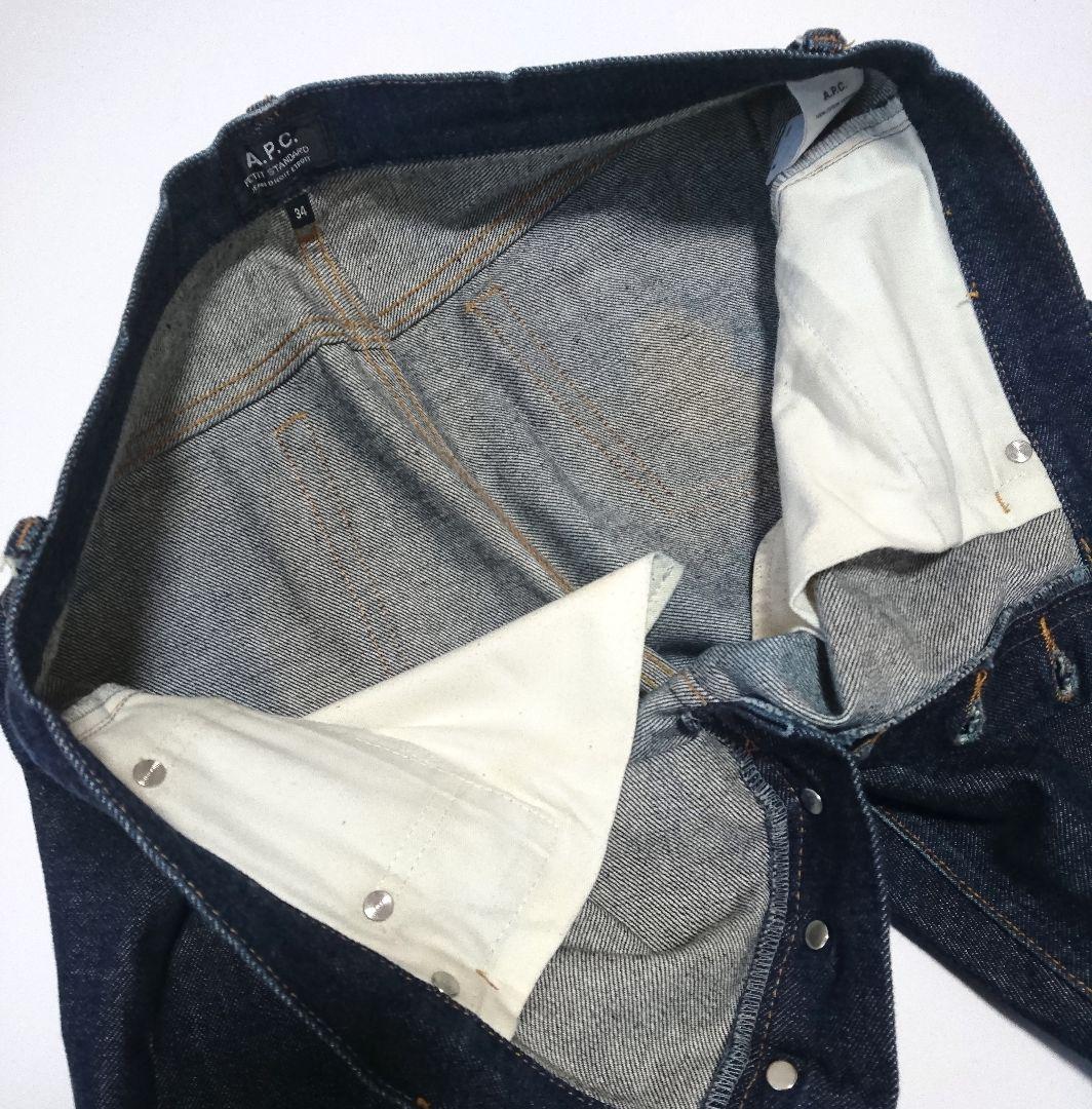 A.P.C.✨プチスタンダード W34 濃紺 デニム パンツ 赤耳 セルビッチ