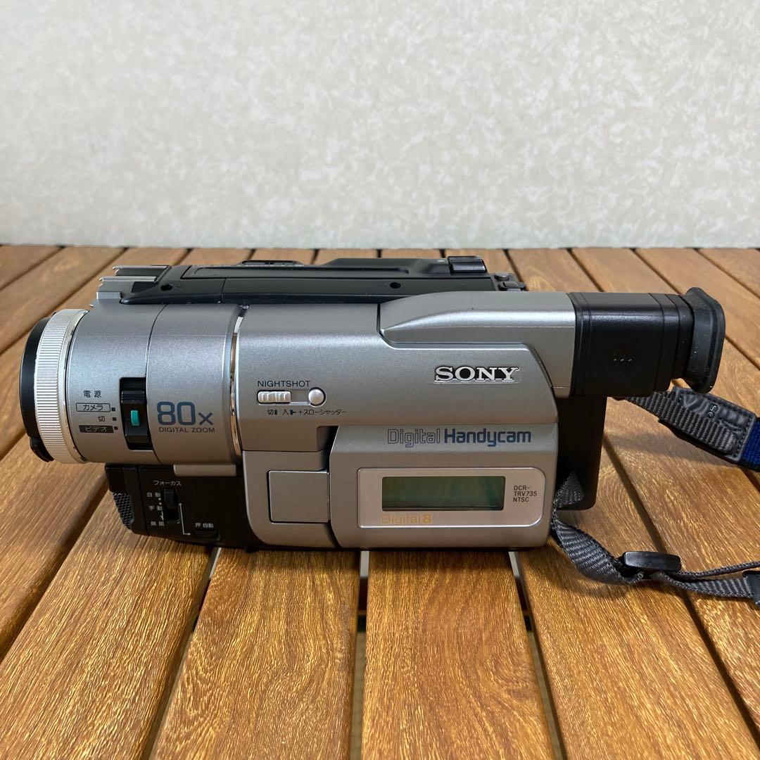 ソニー DCR-TRV735 Digital8 デジタルビデオカメラレコーダー
