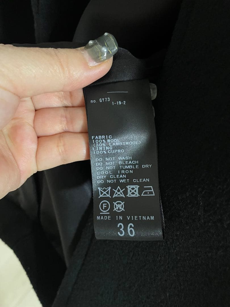 FRAMeWORK ラムウールMIXシャルムバルカラーコート　ブラック36サイズ