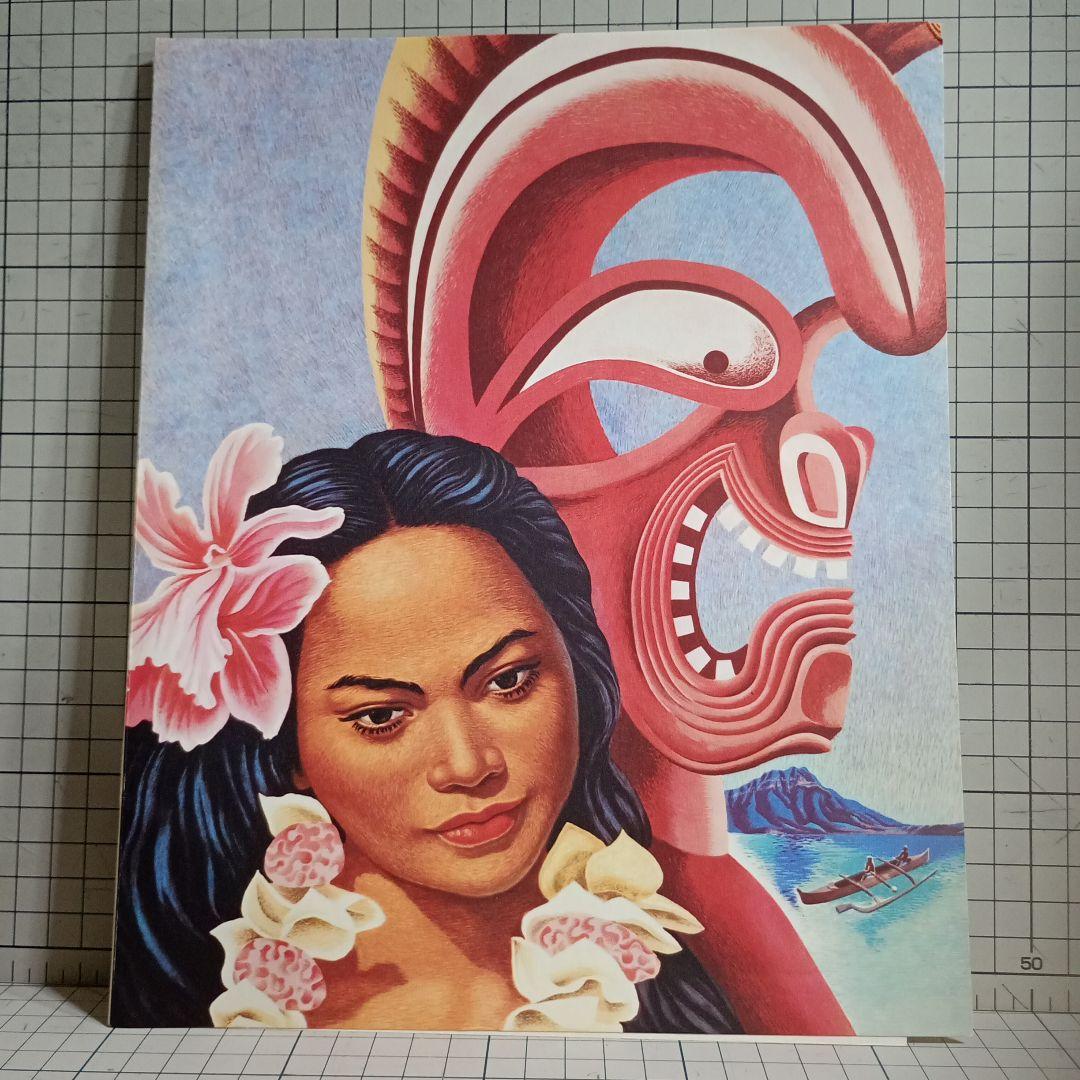 AMERICAN PRESIDENT LINES メニュー　希少