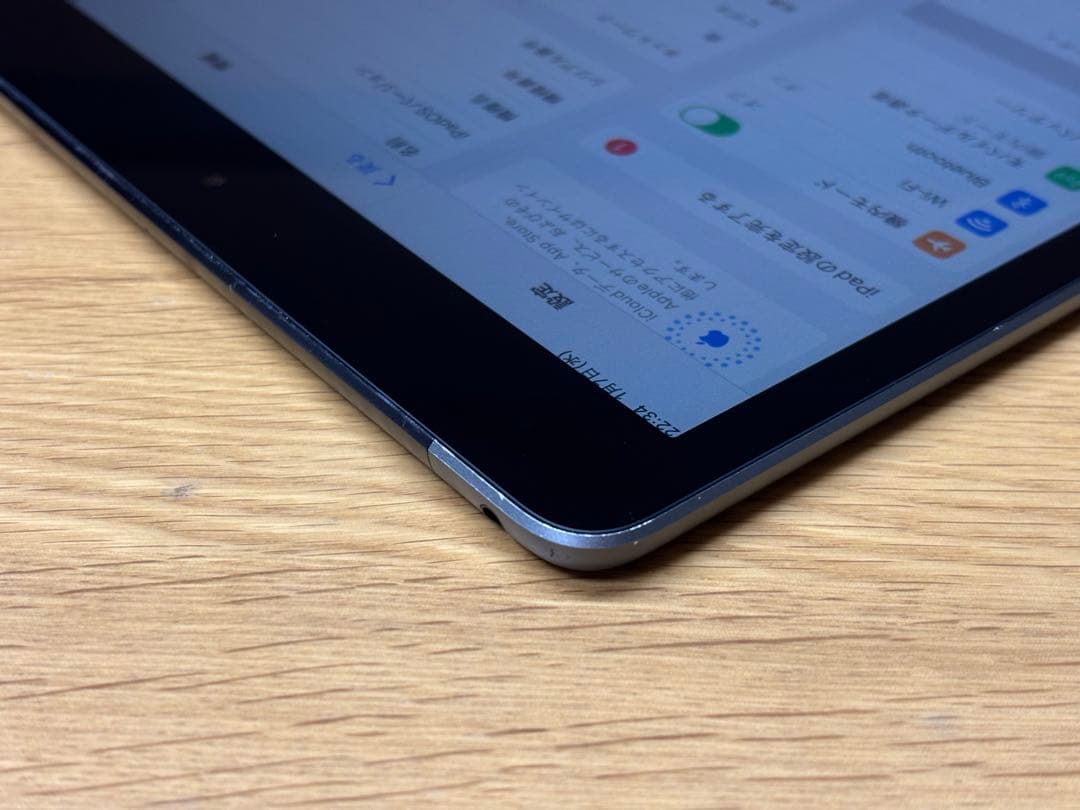 Apple Ipad 第9世代64GB