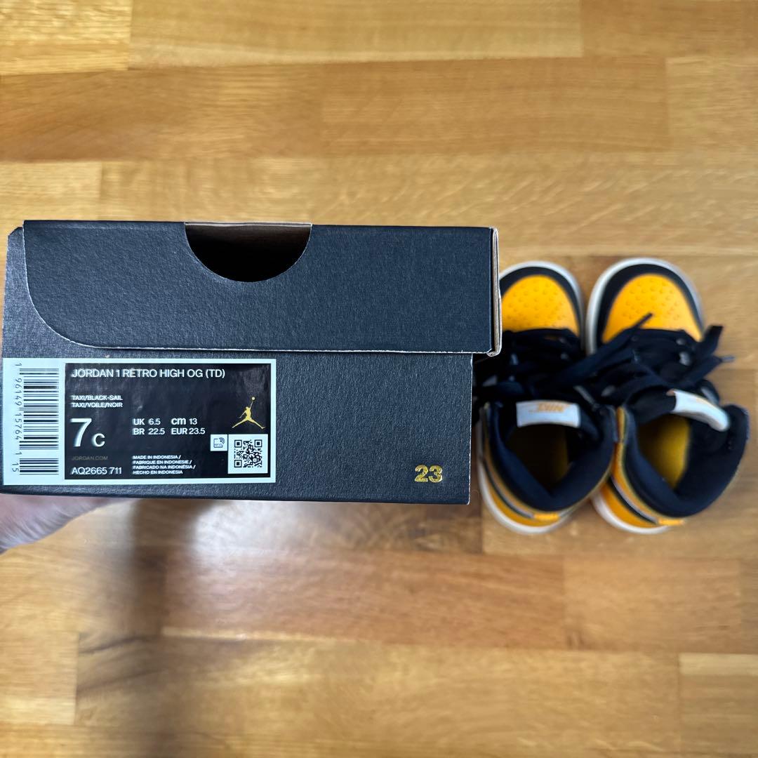 NIKE スニーカー オレンジ ブラック　ハロウィン