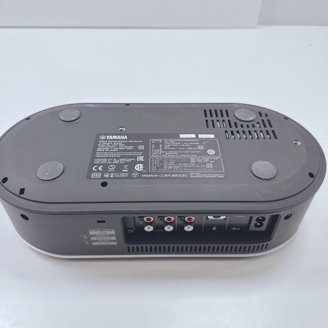 k1598 YAMAHA YVC-1000 スピーカーシステム