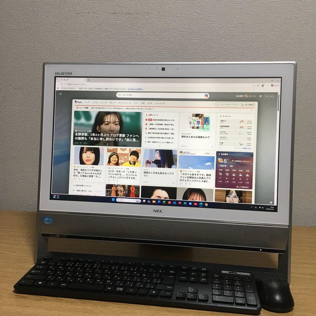 Win11 NEC VALUESTAR 最強i7 一体型 デスクトップPC