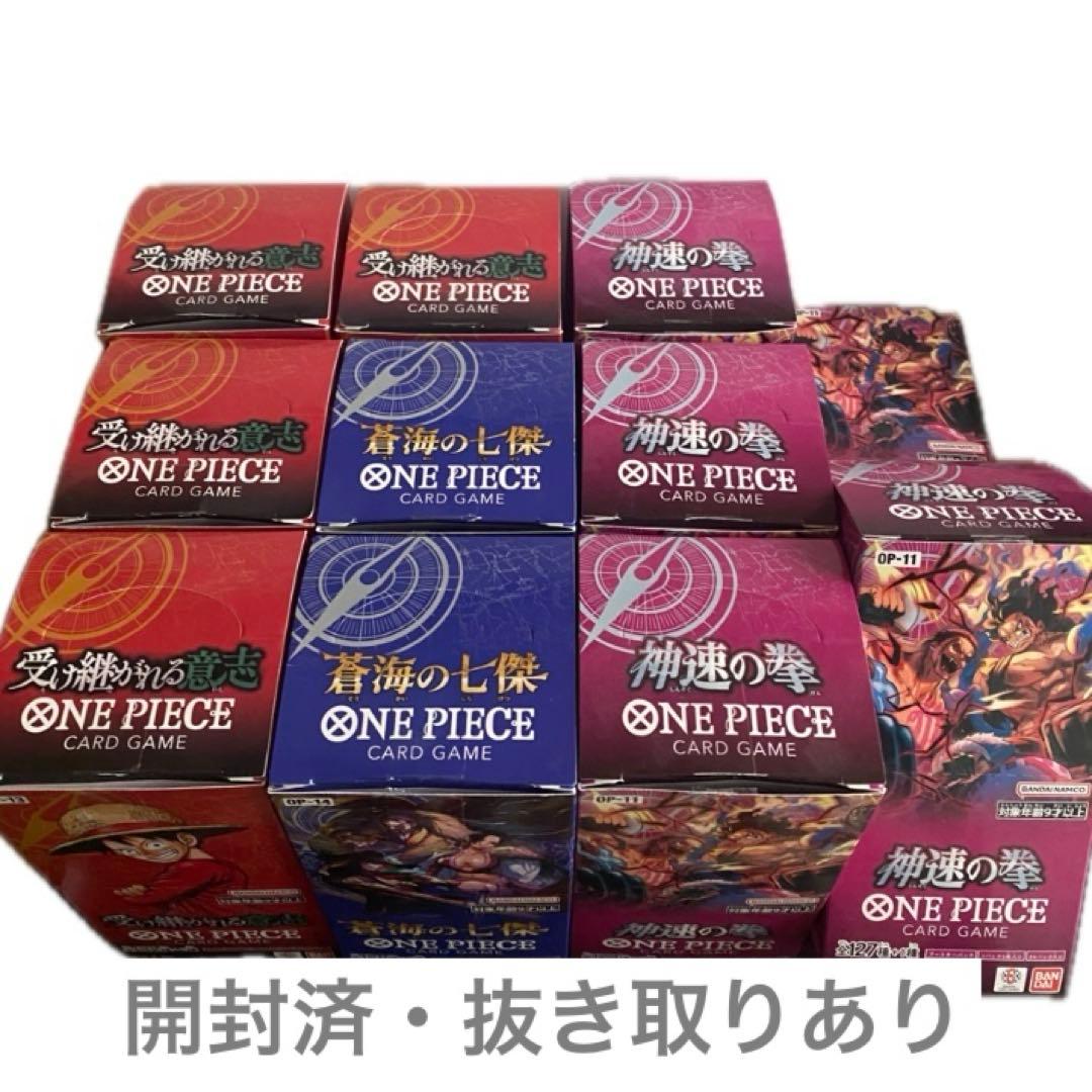 ワンピースカード まとめ売り リーパラ パラレル 開封済BOX 開封済パック