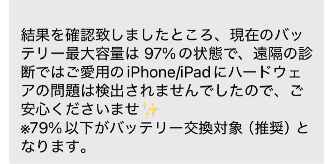 iPad Air4（第4世代）Apple Pencil第2世代 スペースグレー