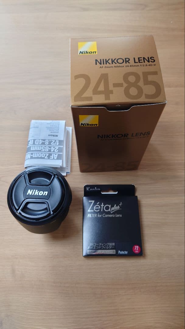レンズ(ズーム) Nikon AF Nikkor 24-85mm f/2.8-4 D