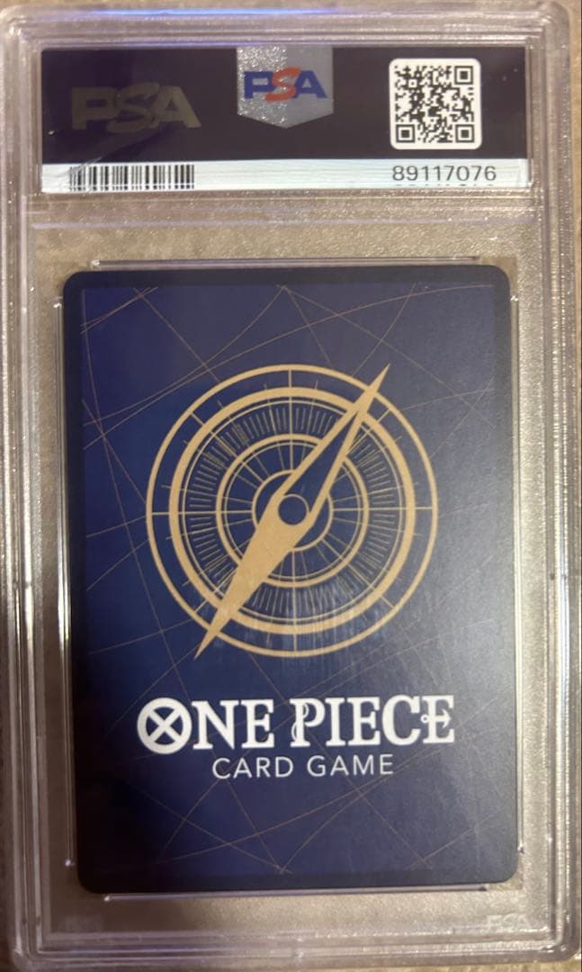 ONE PIECE CARDGAME ガールズエディション　ナミ　PSA10