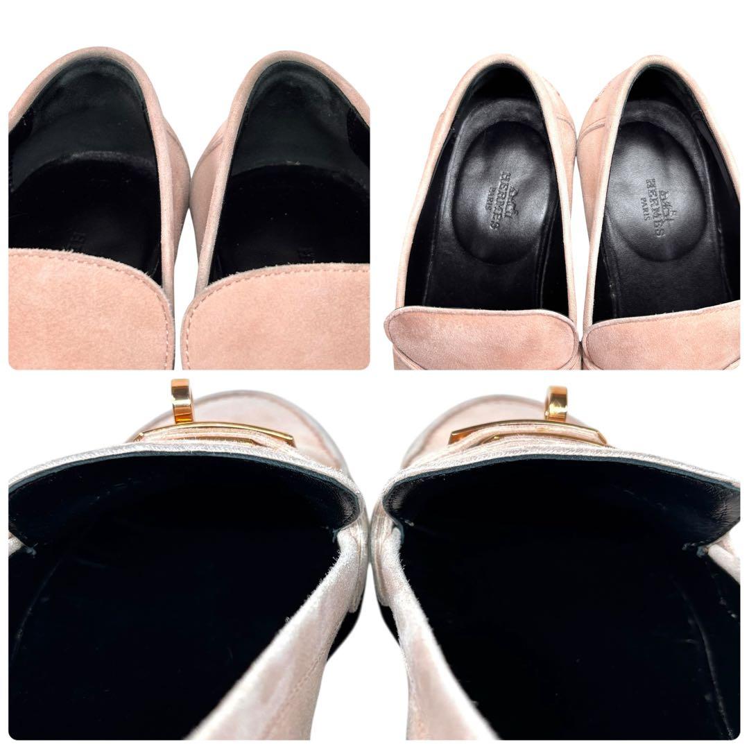 エルメス 36 23 ケリー金具 ローファー スエード ピンク ベージュ