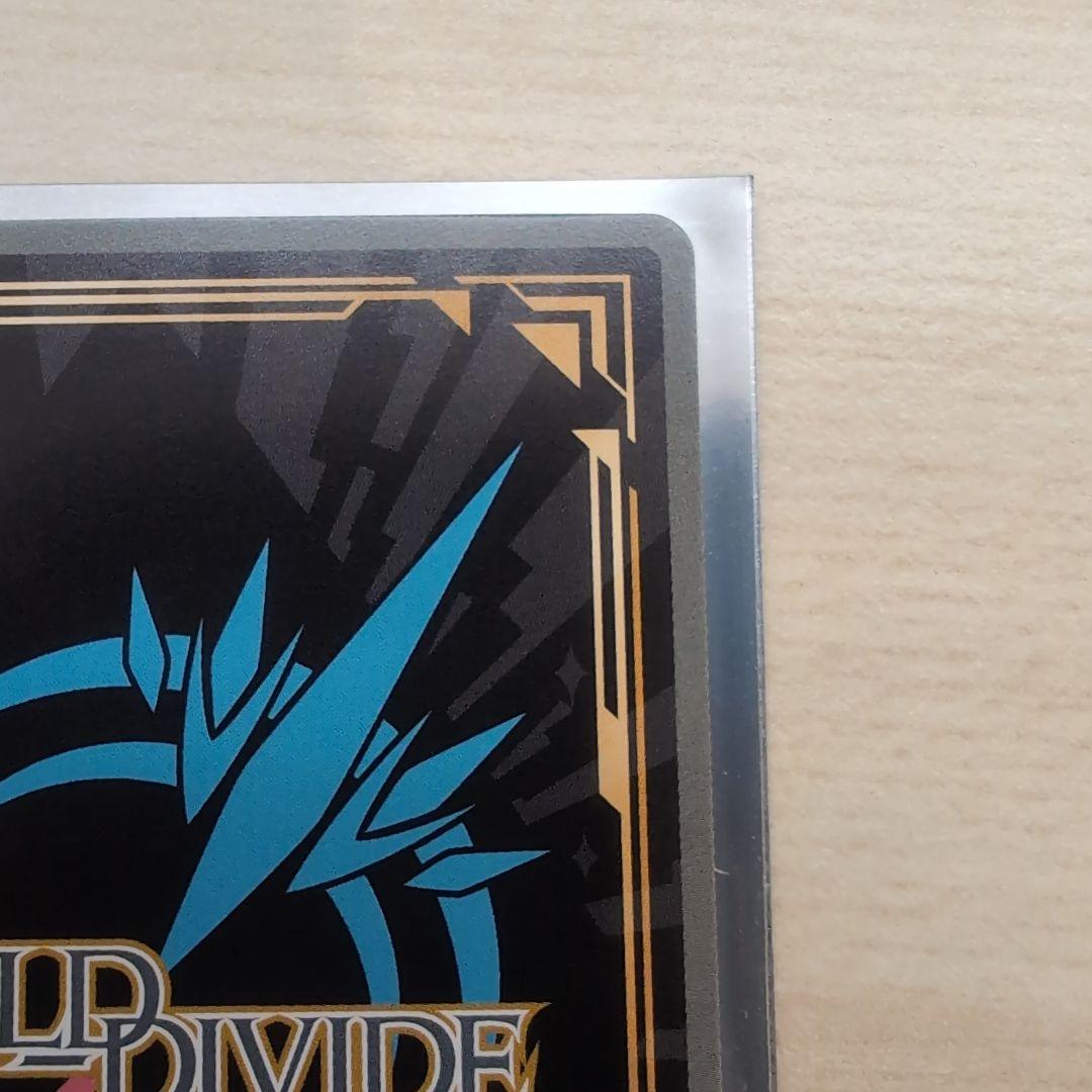 ビルディバイドブライト まどドラ まどマギ アルティメットまどか SC1枚①