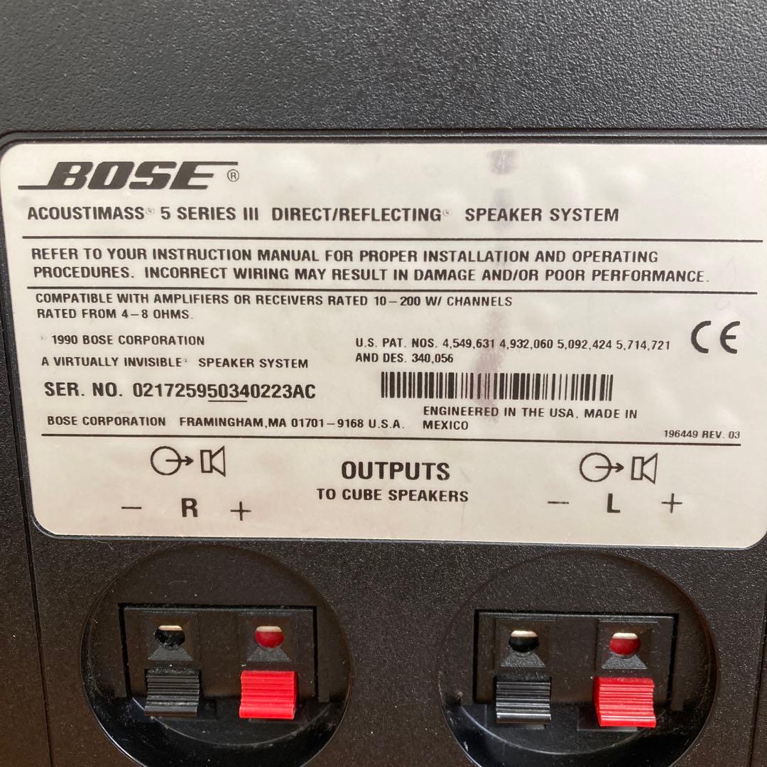 No.386 BOSE AM-5III スピーカーシステム ボーズ