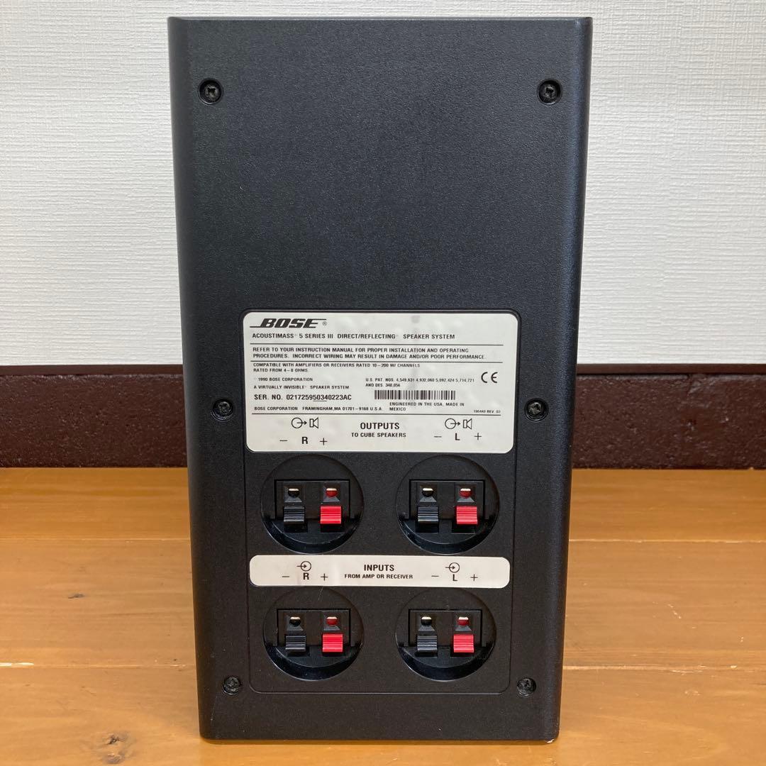 No.386 BOSE AM-5III スピーカーシステム ボーズ