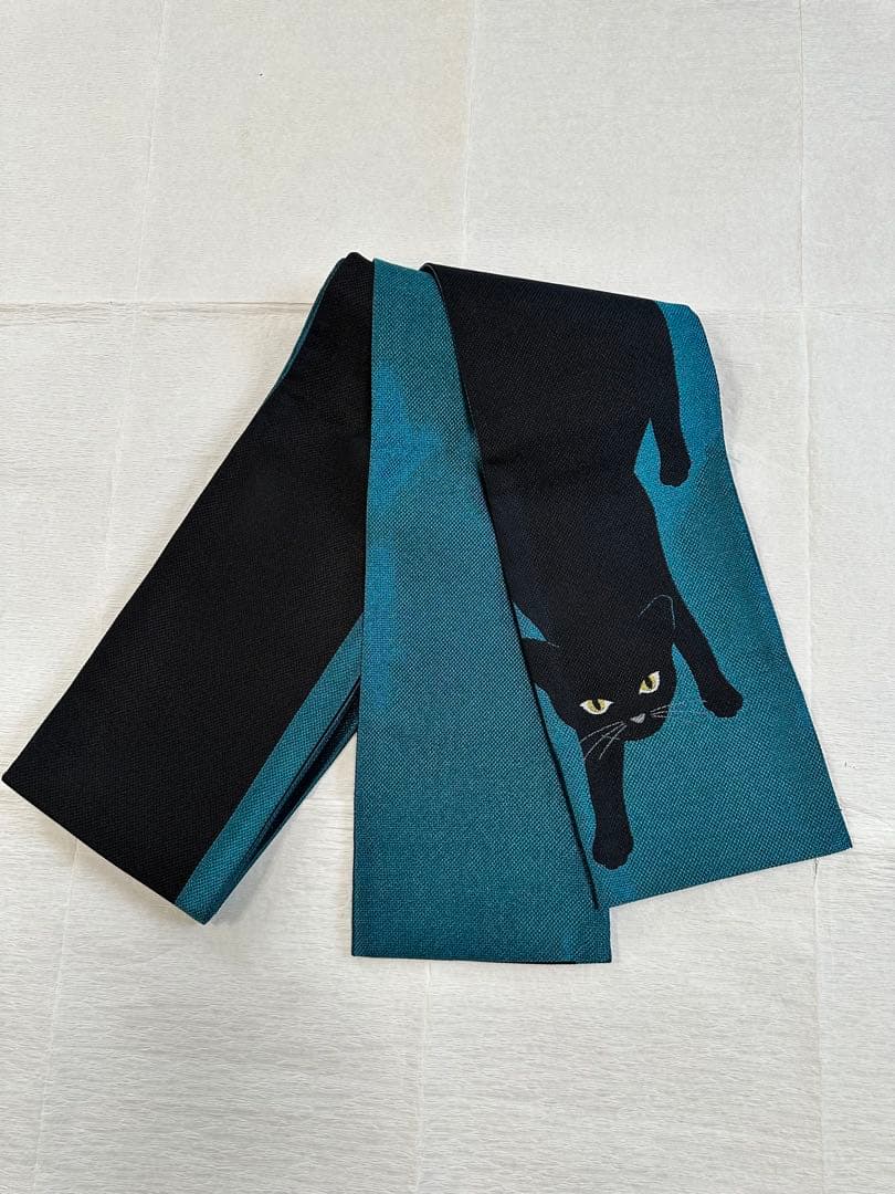 撫松庵　黒猫　半幅帯