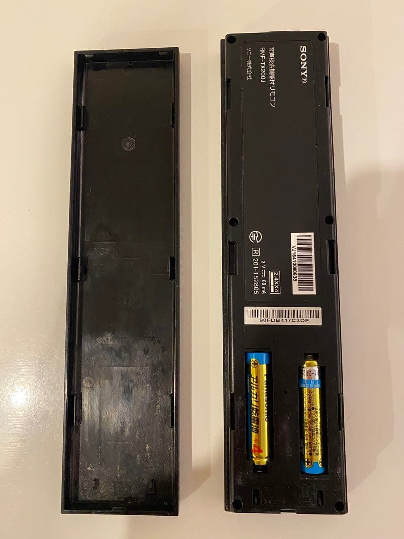 【金欠学生】BRAVIA KJ55X9300D ソニー55インチ4K