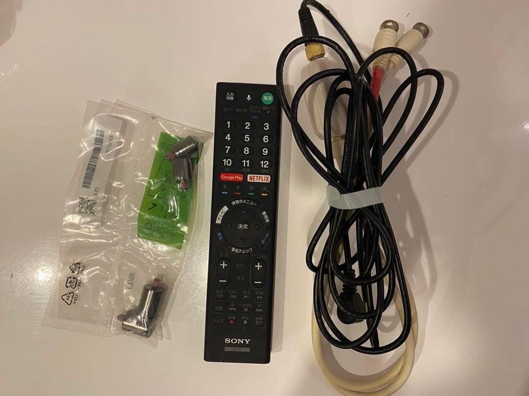 【金欠学生】BRAVIA KJ55X9300D ソニー55インチ4K