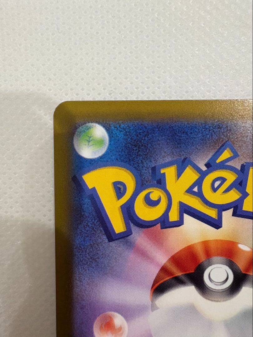 k*i様 メガサーナイトEX 360 HP