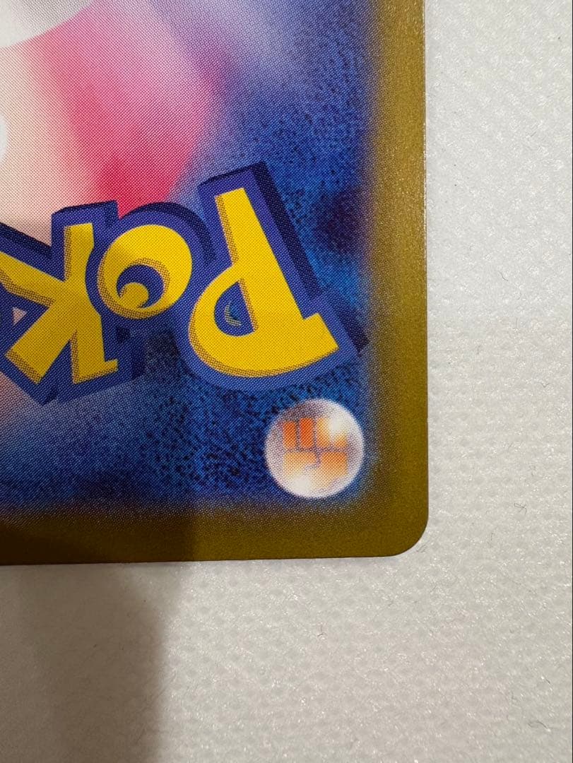 k*i様 メガサーナイトEX 360 HP