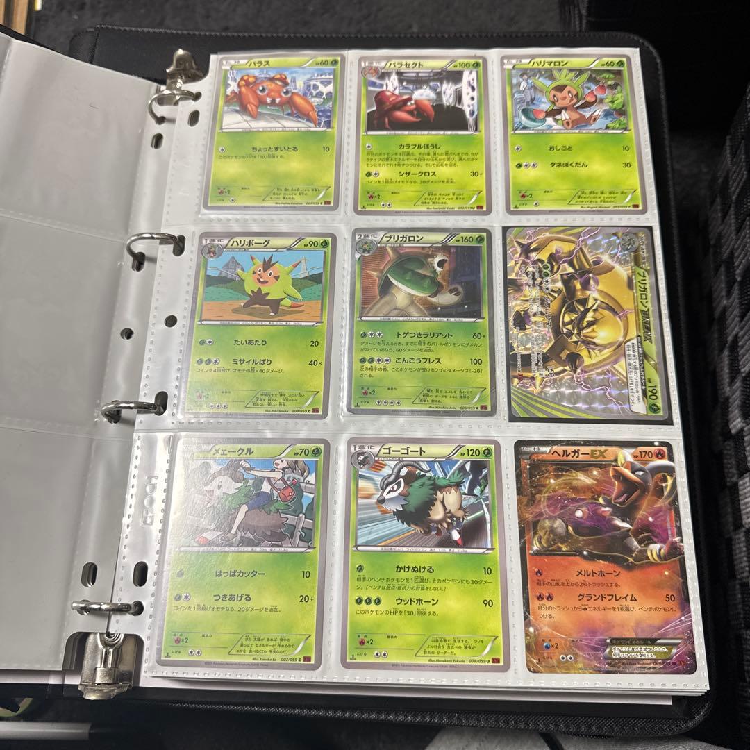 ポケモンカード XY8 赤い閃光 MミュウツーEX SR 他