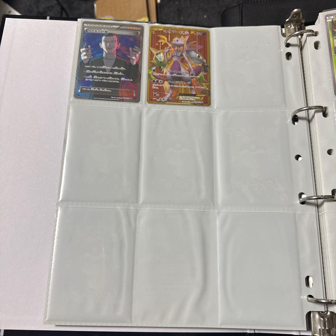 ポケモンカード XY8 赤い閃光 MミュウツーEX SR 他