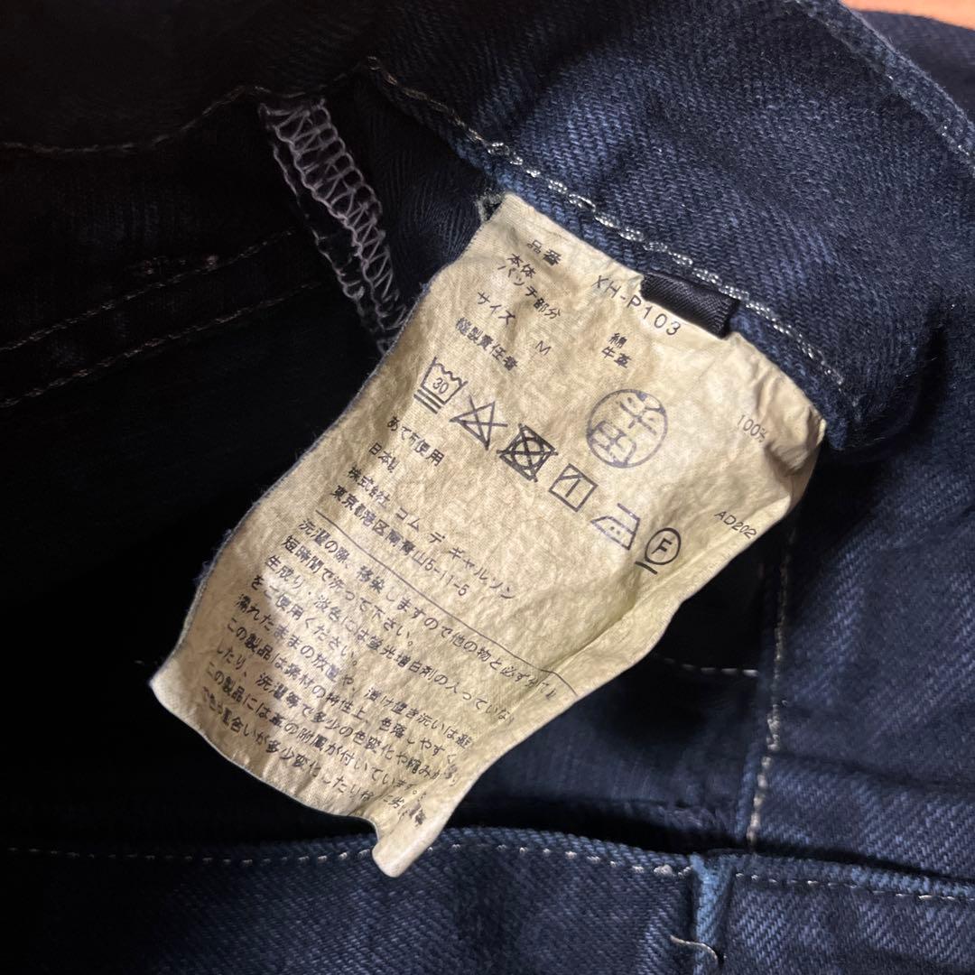 JUNYA WATANABE COMME des GARÇONSデニム　パンツ