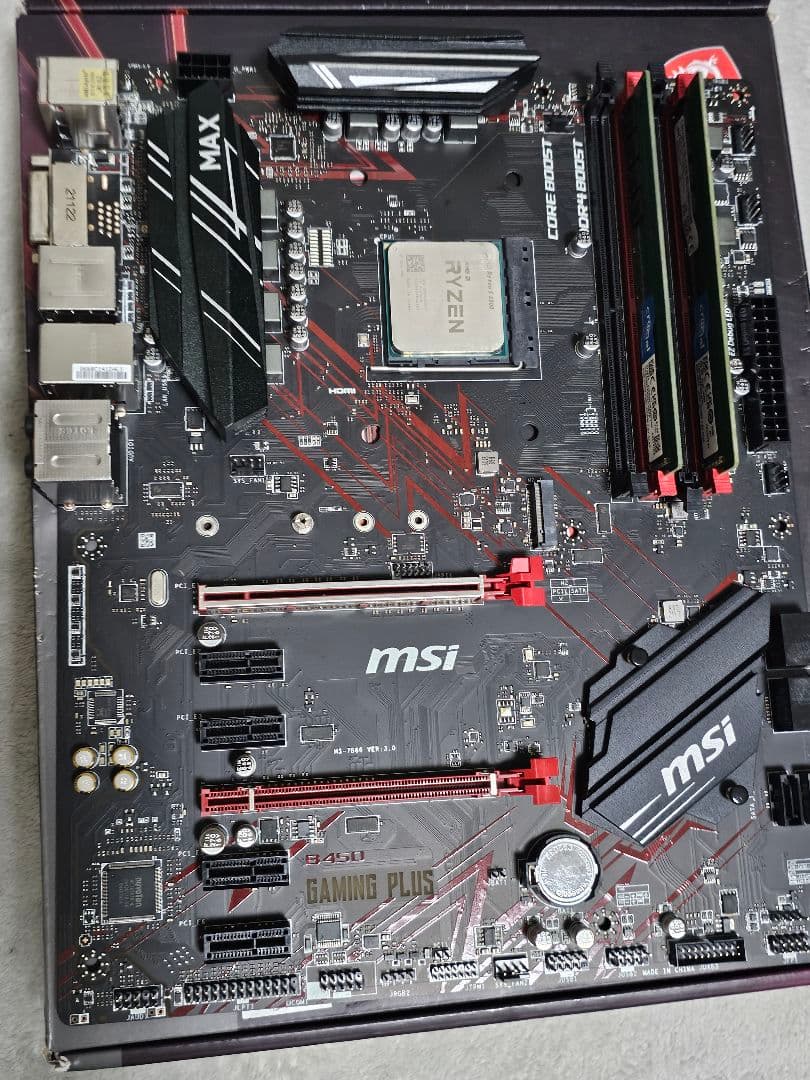 MSI B450 Ryzen 5 5500 DDR4 8GB ×2 計 16GB