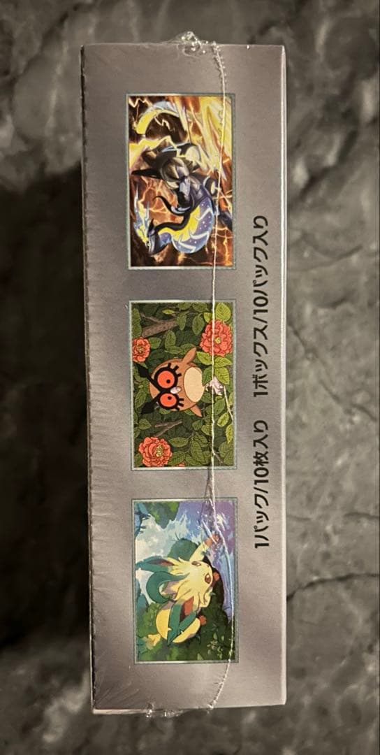 ポケモンカードゲーム　テラスタルフェスexシュリンク付き　1BOX 新品　未開封
