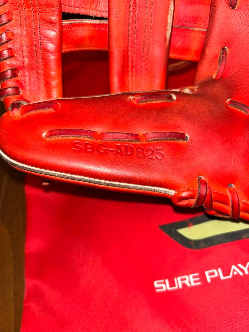 SURE PLAY 硬式内野手用グローブ グラブケース付き