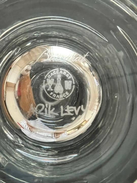 バカラ アンタンジブル ベース ホライズン300 花瓶