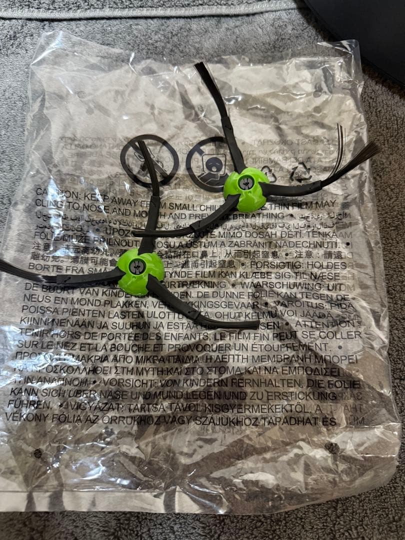 【極美品】iRobot Roomba i3+ ロボット掃除機