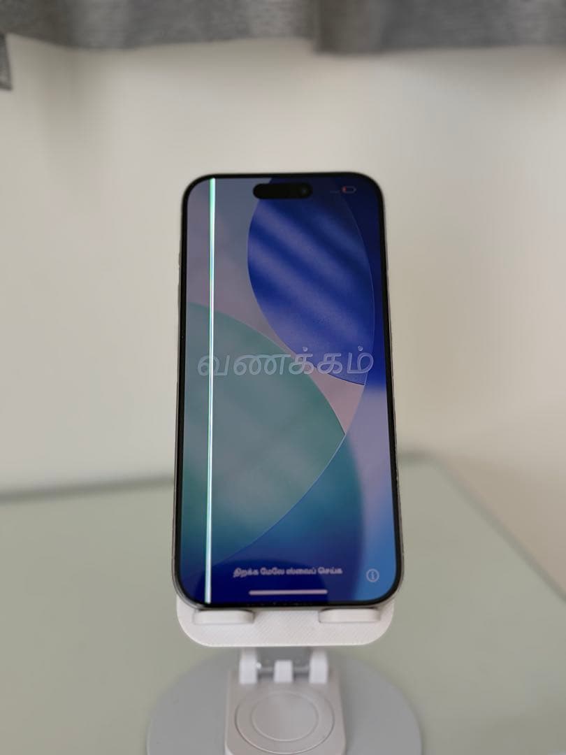 【ジャンク品】Apple iPhone 15Pro ホワイトチタニウム