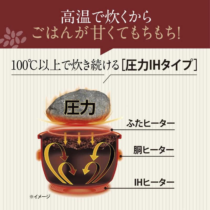 【新品/未開封】 NW-YC10-BZ 炊飯器 スレートブラック